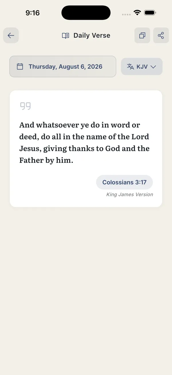 The Daily Verse screen with share and copy actions
